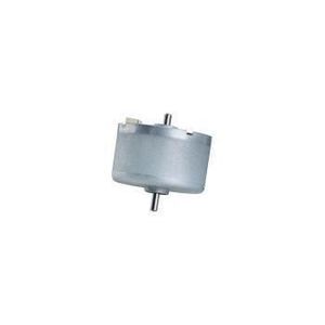 brushless motor