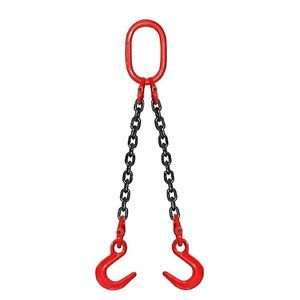 chain sling