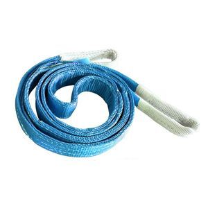 flat sling 1