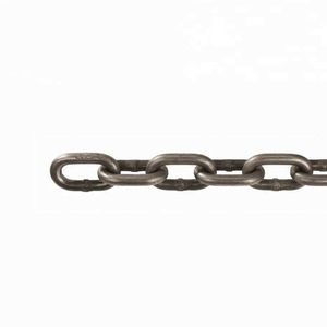 towing chain 1