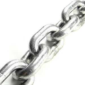 towing chain 1