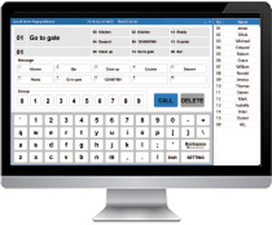 communications software