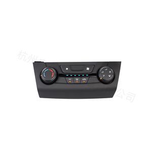 electric HVAC system controller