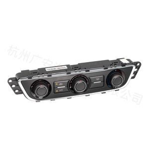 electric HVAC system controller