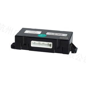 vehicle electronic control unit