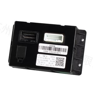 vehicle electronic control unit