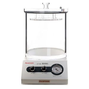 vacuum leak tester
