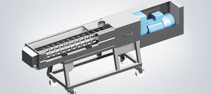 圆锥螺丝搅拌机