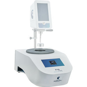 数字式温度控制器