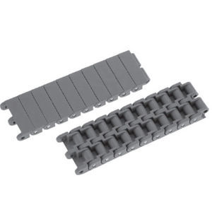 plastic conveyor chain 1