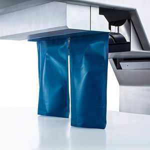 超声波密封装置