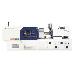 horizontal injection molding machine