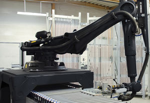 机器人的分类单元