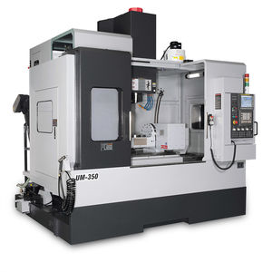 五轴数控加工中心