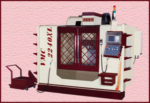 使用硬件加工中心