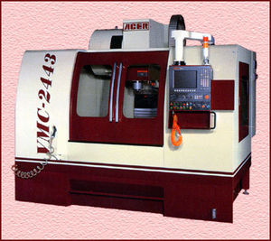 使用硬件加工中心