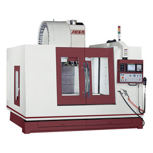 使用硬件加工中心