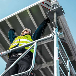 模块化的脚手架塔