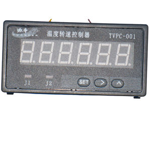 digital temperature controller