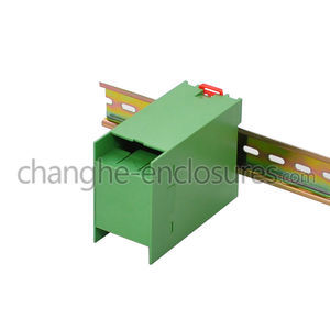 DIN导轨外壳