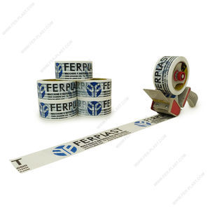 packaging tape 1