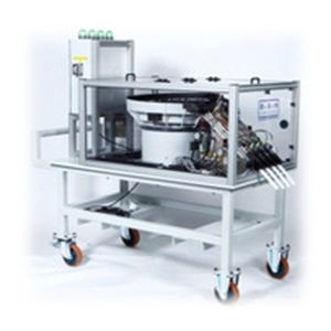 automatic feeding system