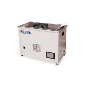 immersion cleaning machine 1