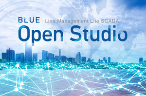 management software