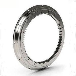 internal-toothed slewing bearing