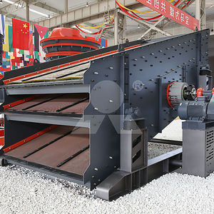 vibrating screening machine