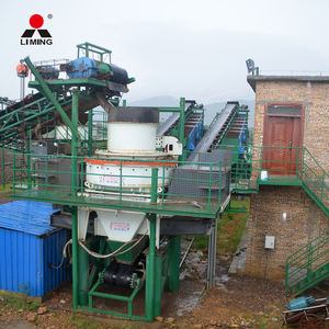 vertical-shaft impact crusher