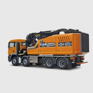 反铲装载机式碎纸机