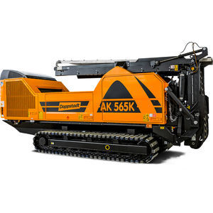 primary shredder 1
