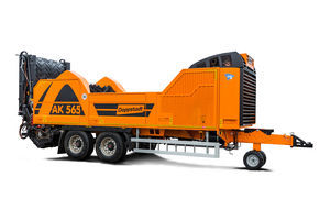 secondary shredder