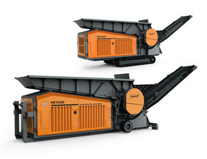 primary shredder 1