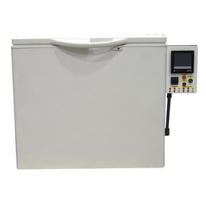 chest freezer