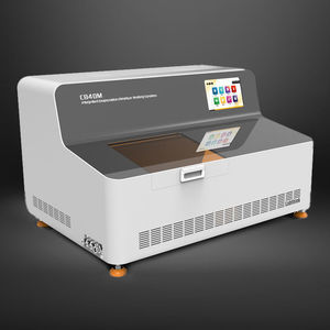 network testing system 1