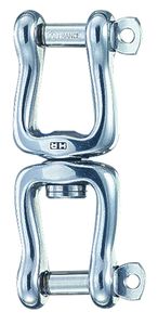 forged swivel