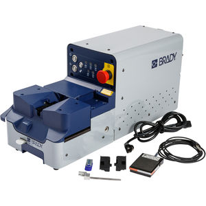 收缩套筒标签涂抹器