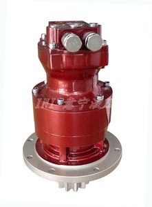 hydraulic motor