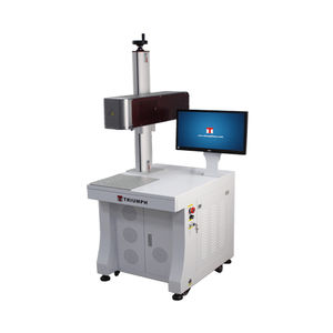 激光打标机