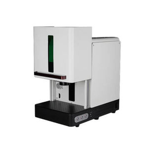 光纤激光打标机