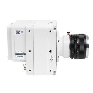 industrial camera