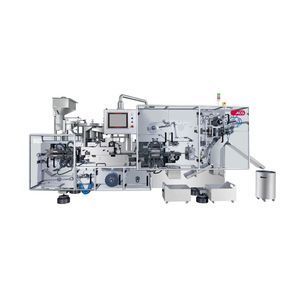 automatic packaging machine 1