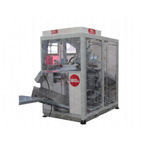 内联托盘形成机器