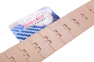 plastic conveyor chain 1