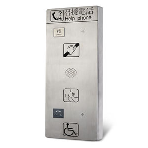 VoIP telephone / IP65 / retail banking / elevator