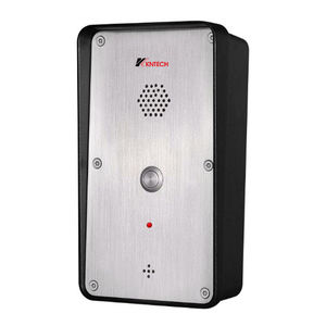 emergency intercom