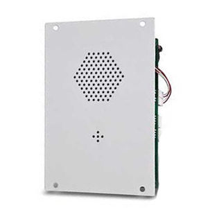 audio intercom 1