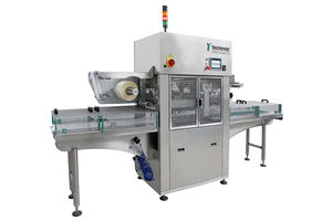 线性阵列托盘封口机